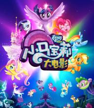高仿北达科他大学文凭毕业证